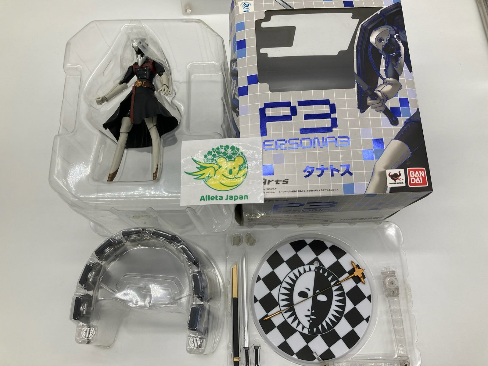 Persona 3 Thanatos Action Figure Death God D-Arts Bandai 165