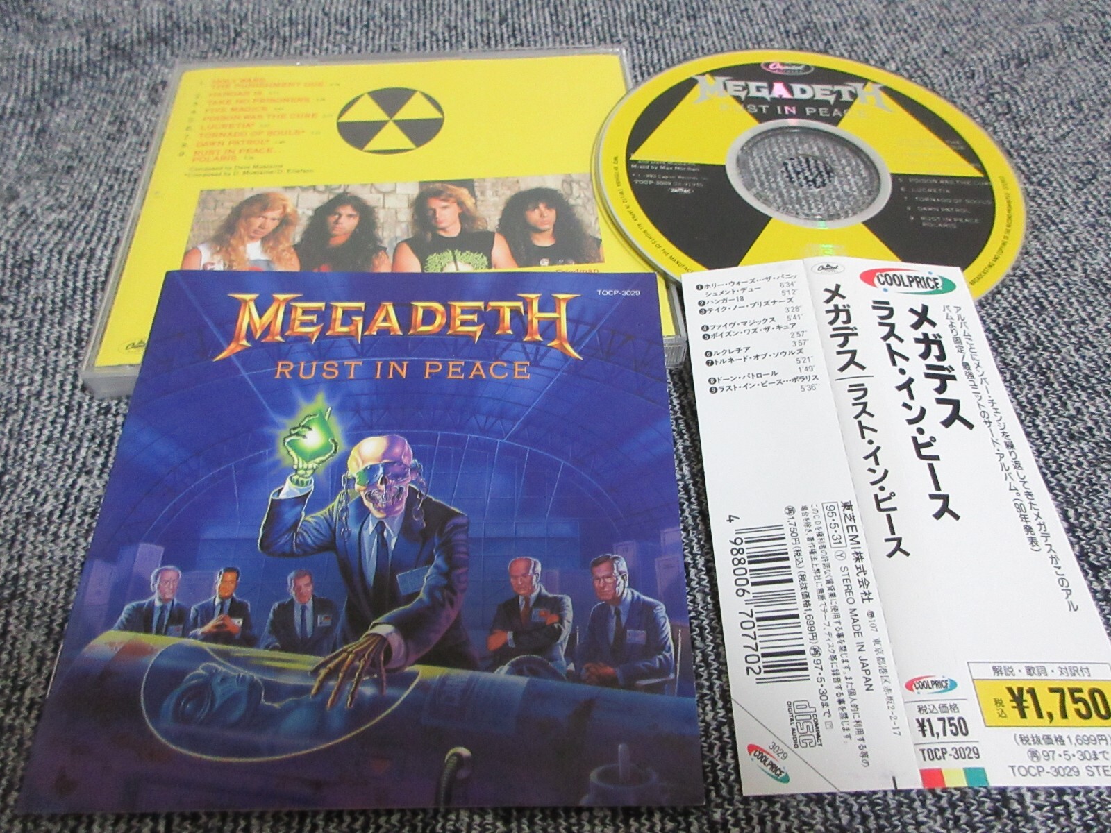 洋楽 MEGADETH Killing Peace Far Rust Count CD 洋楽 MEGADETH Killing Peace Far Rust Count CD Megadeth