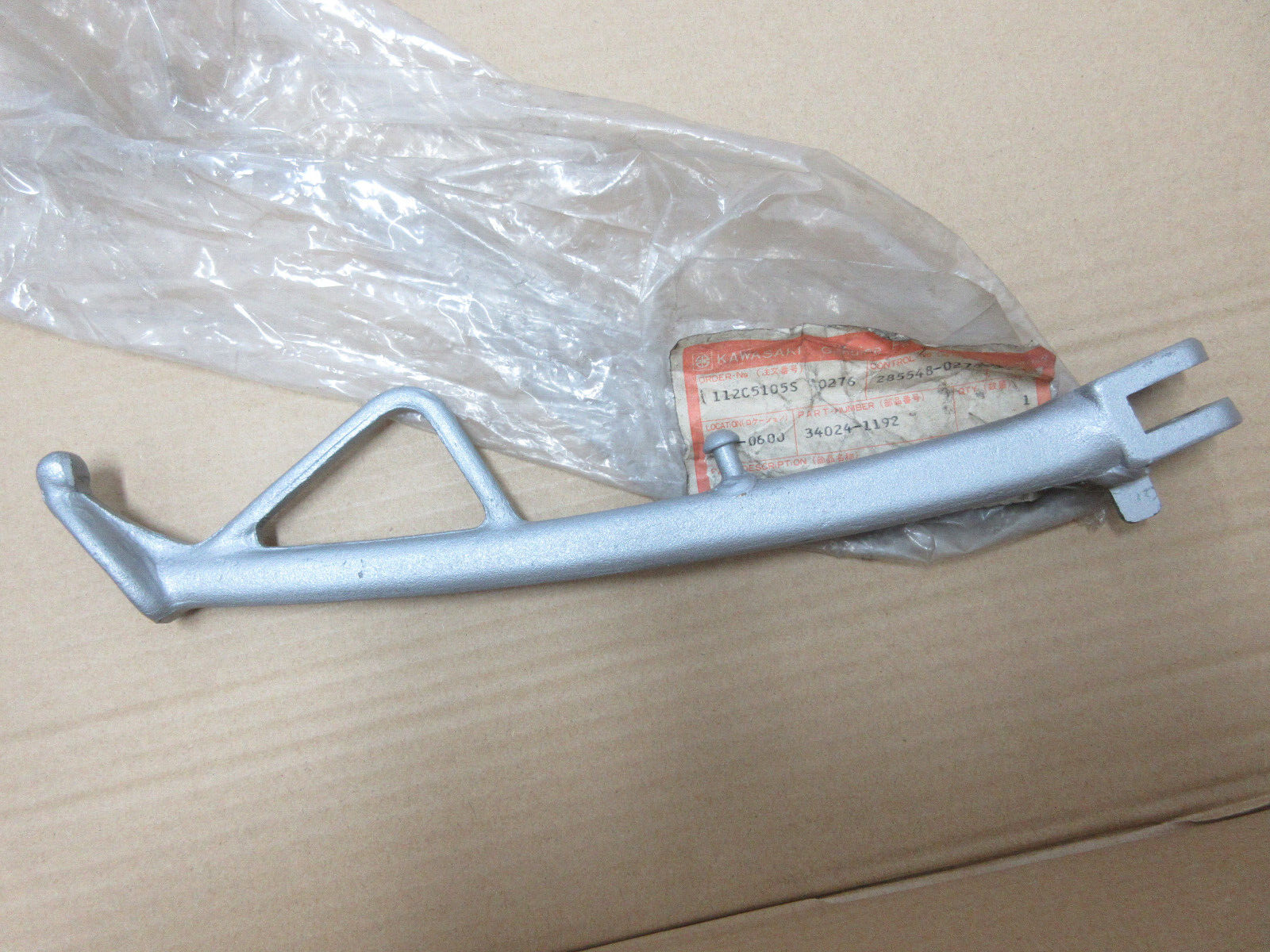 Kawasaki ZX400 ZX500 ZX600 Side Stand NOS GPZ600 Ninja PRO