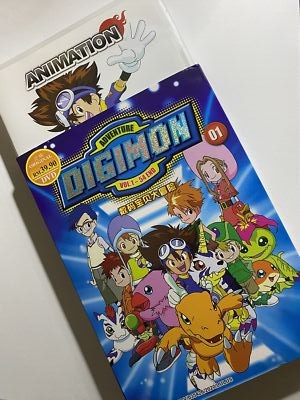 アニメ DIGIMON ADVENTURE DVD-BOX Amazon.co.jp: デジモンアドベンチャー DVD-BOX : 藤田淑子