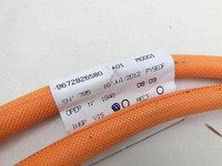 Peugeot 508 I Hyb 10-14 Lim Kabelbaum Stecker f. Batterie Pos.2 Peugeot 508 I Hyb 10-14 28.09.2012 9672826580 gebraucht Vorschau 4