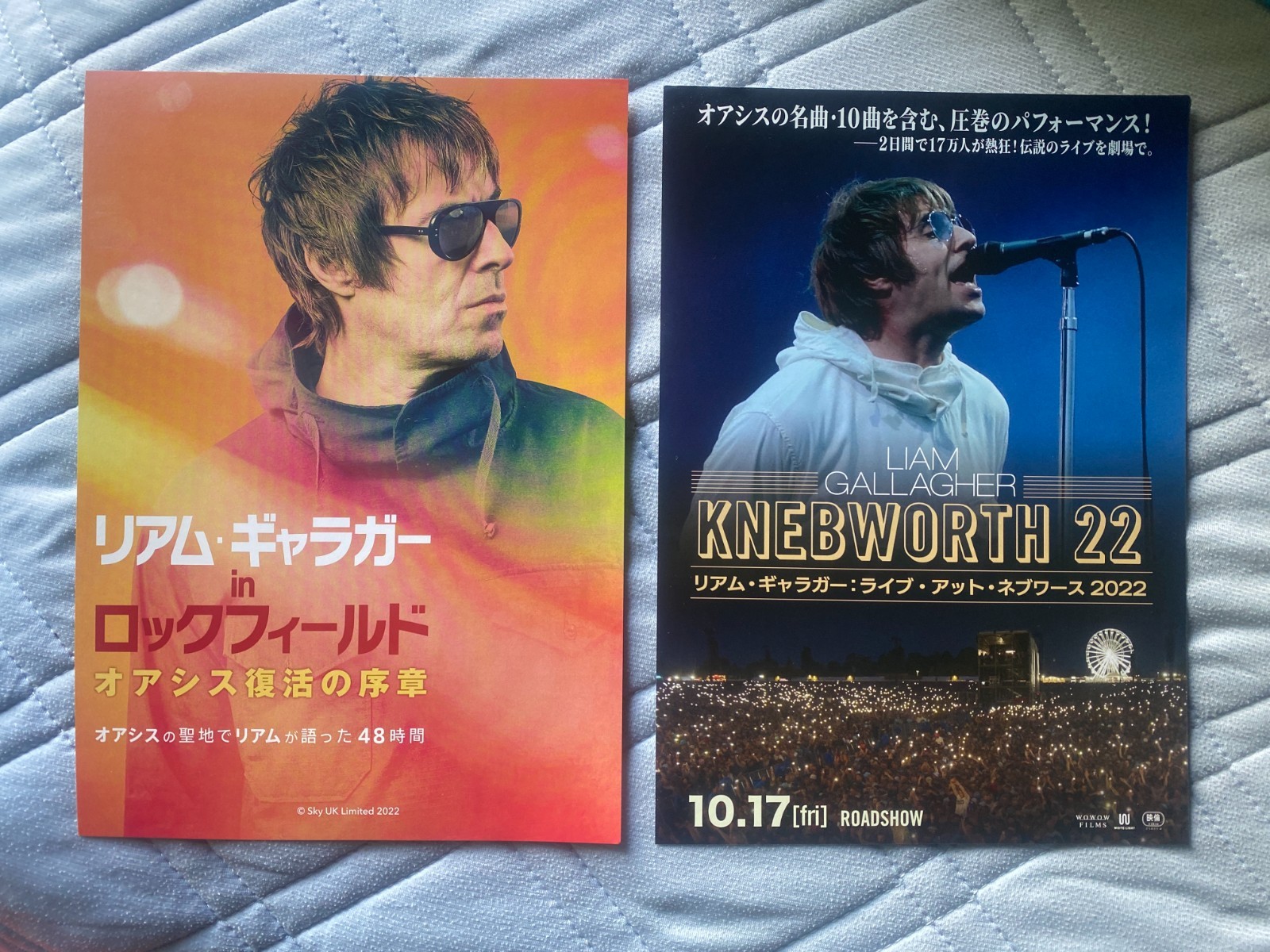 OASIS Liam Gallagher Japan mini-poster x2 KNEBWORTH 22! 48