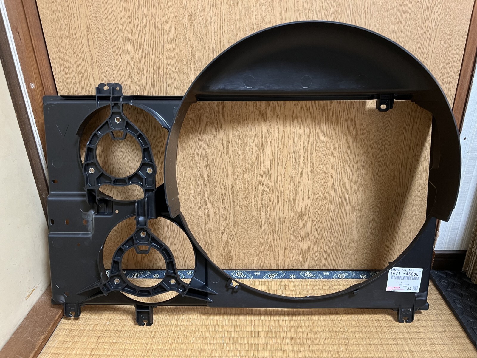 エコたろう Toyota Genuine Supra JZA80 93-98 Mark4 Radiator Fan Shroud Turbo