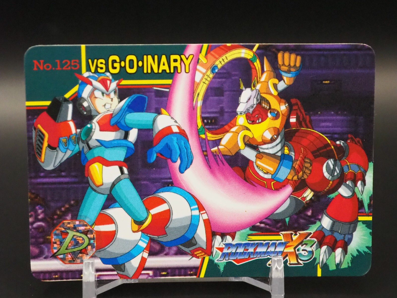 ROCKMAN X3 VS G.O.INARY Card No.125 Bandai Japanese CAPCOM