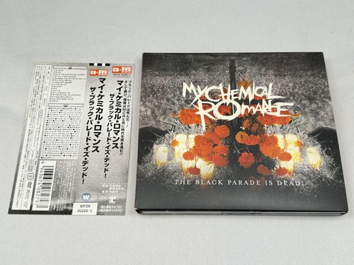 My Chemical Romance The Black Parade Is Dead! Japan Import My Chemical Romance The Black Parade Is Dead! Japan Import