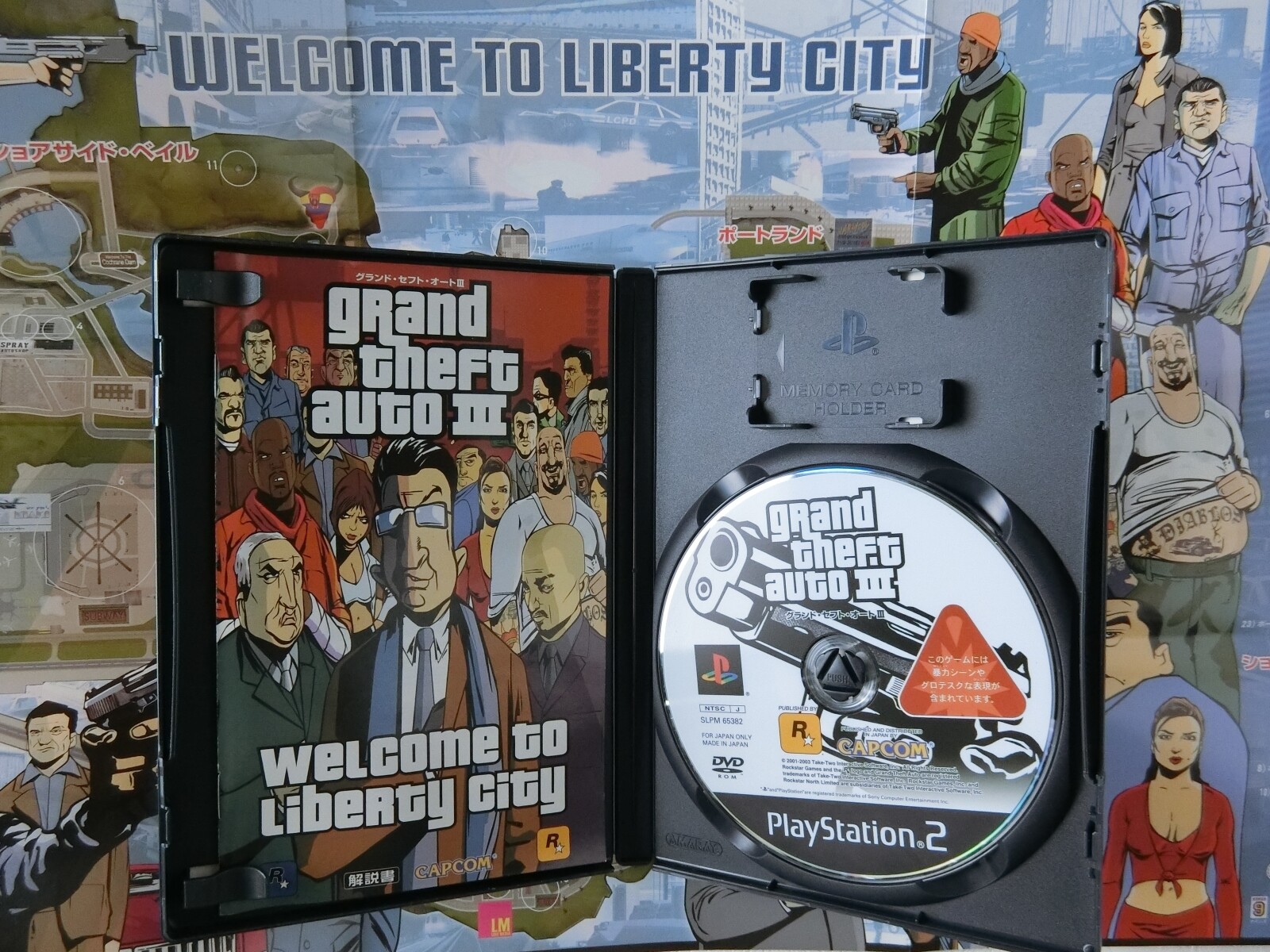 その他 For Love of Liberty [DVD] Grand Theft Auto 3 III Liberty City MAP PS2 CAPCOM Sony