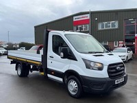 £10995  + VAT - 1 Owner - Full Service History - Double Rear Wheels