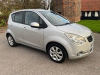 2009 Vauxhall Agila 1.2 16V Design 5dr Hardback Petrol Manual