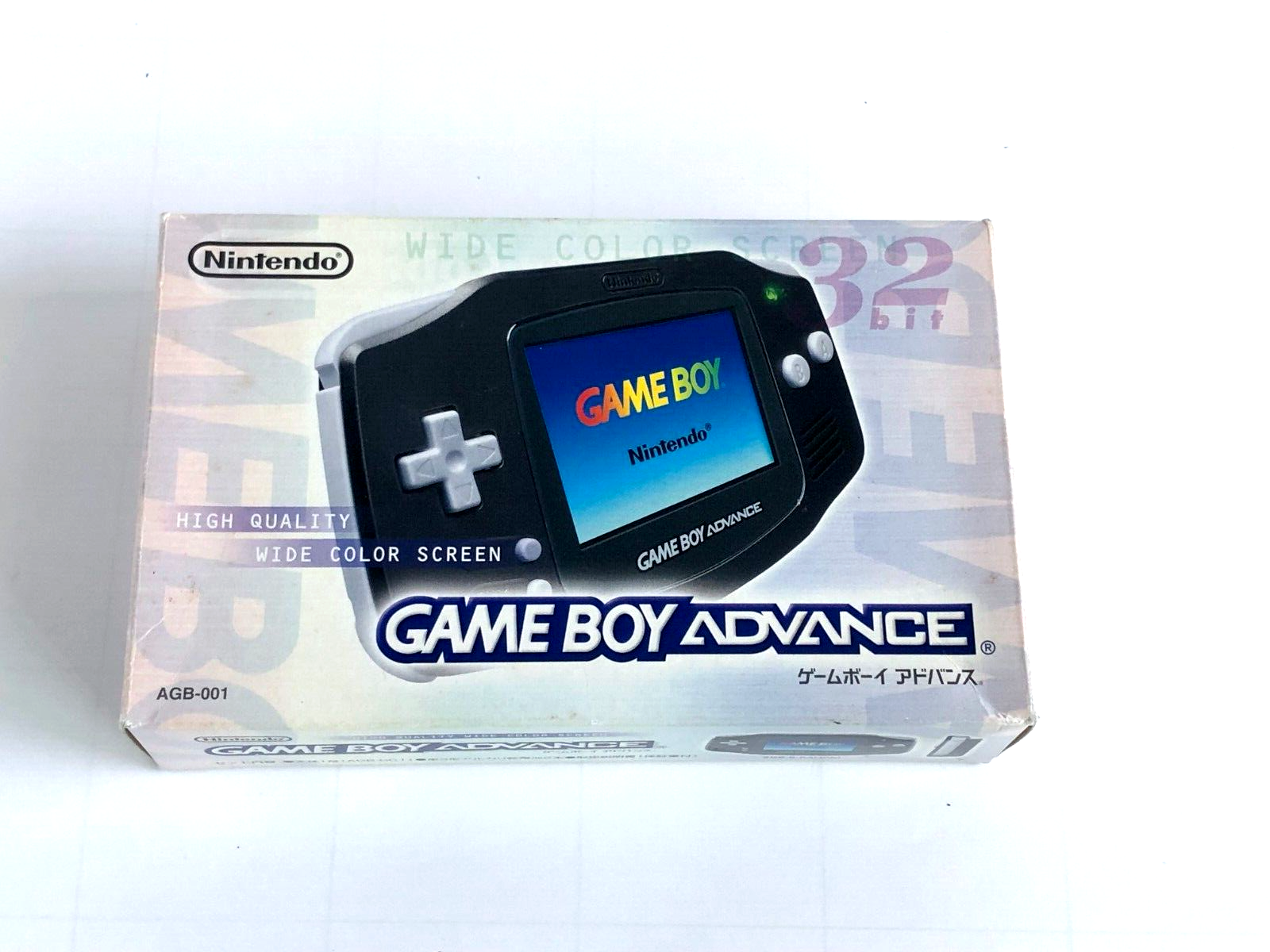 Nintendo Game Boy Advance GBA Silver AGB-001 + Box NTSC-J