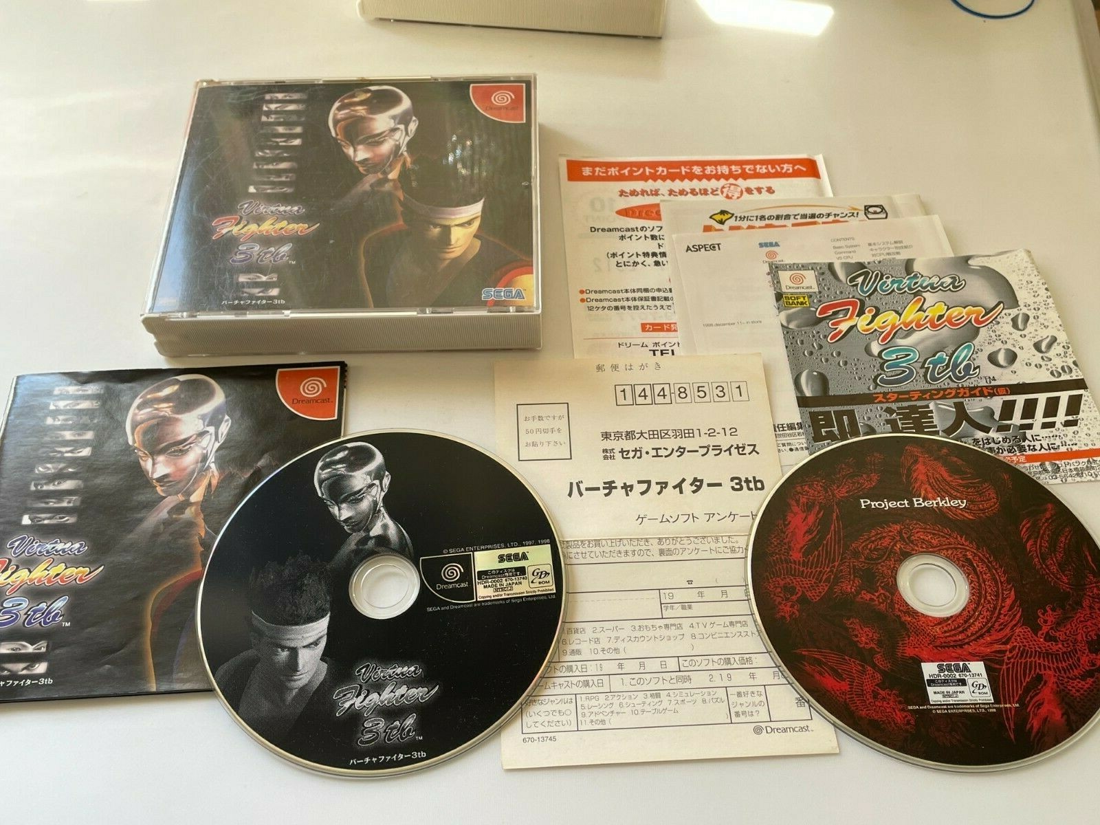 ＤＣ バーチャファイター3tb 海外版 DC バーチャファイター3tb 海外版 - メルカリ