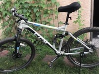 ccm shadow dual suspension mountain bike