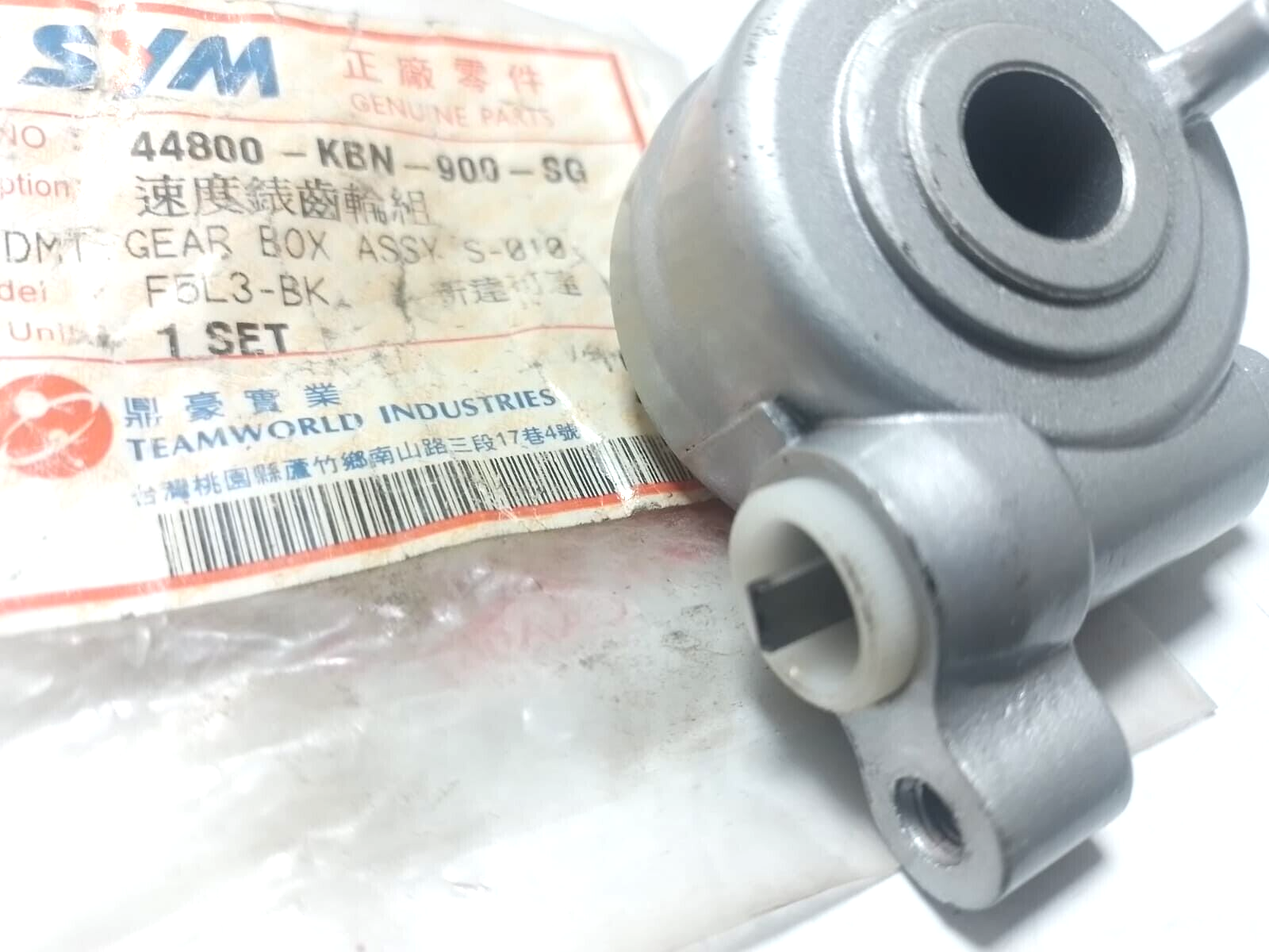 カナエ NOS Original SYM Mio 100 Tachometer Gear Box Assy 44800-KBN