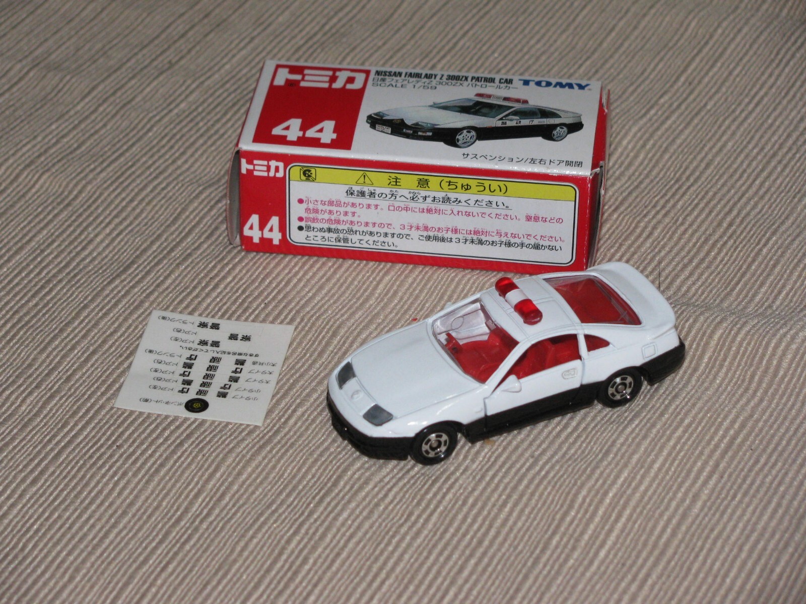 トミー300 TOMY NO 44 NISSAN FAIRLADY Z 300ZX | eBay
