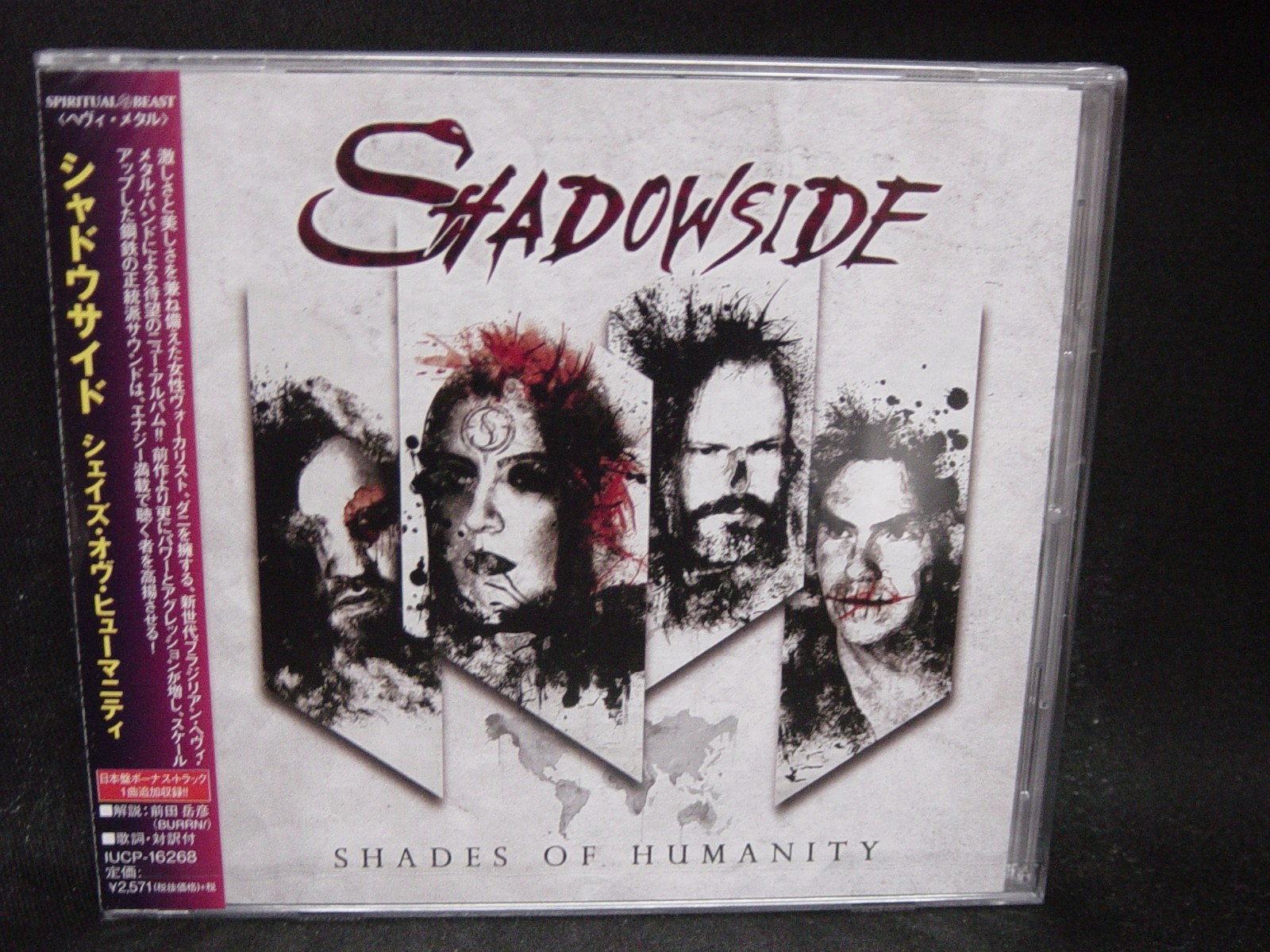 SHADOWSIDE Shades Of Humanity + 1 JAPAN CD Jorn Hammerfall