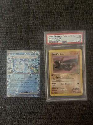 kncard84-0408 大鳳　SP PSA10 kncard84-0408 大鳳 SP PSA10 - メルカリ