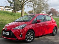 2017 Toyota Yaris 1.5 Hybrid Icon 5dr CVT HATCHBACK Petrol/Electric Hybrid Autom
