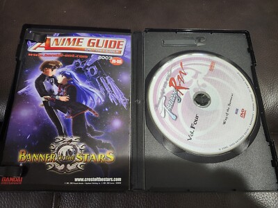 Carried by the Wind: Tsukikage Ran - Vol. 4: Way of the Samurai (DVD, 2003) 