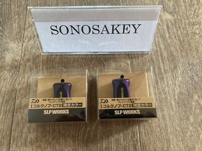Daiwa SLP WORKS I Cork Knob Limited CT2 Color Aurora Purple New w/Box from Japan