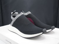 nmd city sock cs2
