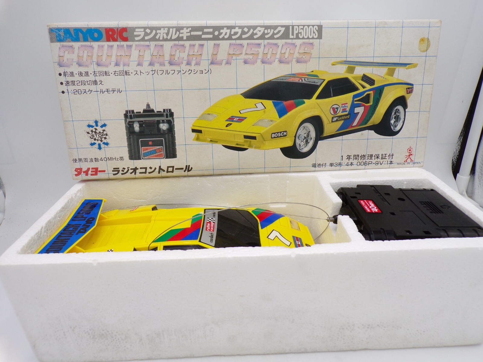 70’s　TAIYO　ランボルギーニ・カウンタック　　MADE IN JAPAN 70's TAIYO ランボルギーニ・カウンタック MADE IN JAPAN