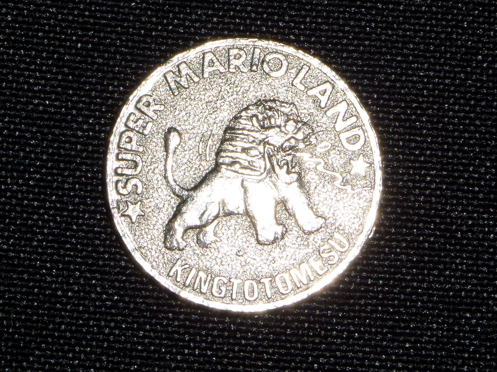 スーパーマリオランド メダル Super Mario Nintendo $_57.JPG