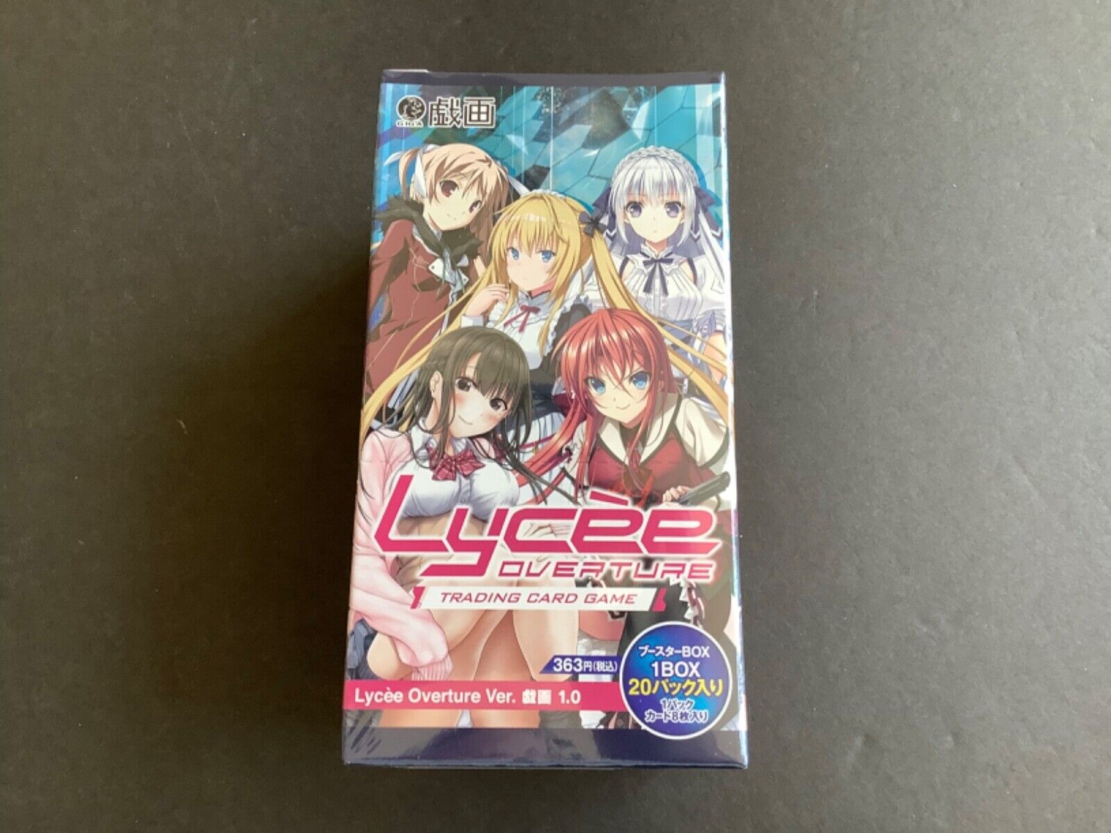 Lycee Overture Booster Box - Japanese - CCG - Rare | eBay Lycee Overture Booster Box - Japanese - CCG - Rare | eBay