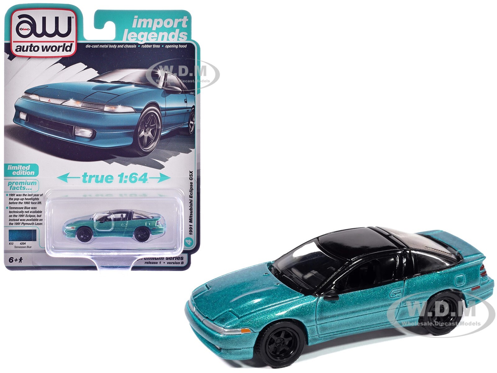 専用　1993 Mitsubishi Eclipse GSX ミニカーセット 専用 1993 Mitsubishi Eclipse GSX ミニカーセット 1991