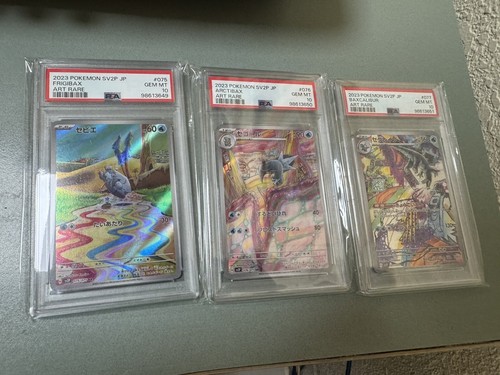 PSA 10 Frigibax Arctibax Baxcalibur AR SEQ set Snow Hazard PSA 10 Frigibax Arctibax Baxcalibur AR SEQ set Snow Hazard