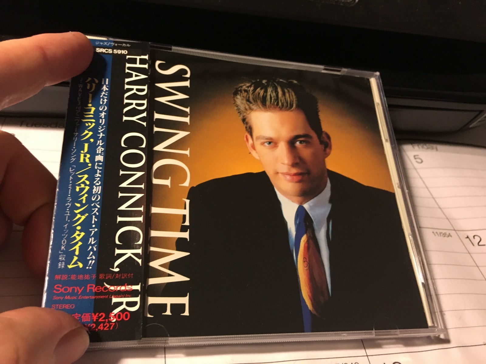 スウィング・タイム  ハリー・コニック,JR. Harry Connick, Jr. = ハリー・コニック,JR. – Swing Time