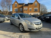 2007 Vauxhall Corsa 1.4i 16V Design 5dr HATCHBACK Petrol Manual