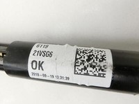 Opel Zafira C 16-19 Lenkungsteil Kreuzgelenk Opel Zafira C 16-19 29.10.2018 39084237 13351822 905009 gebraucht Vorschau 5