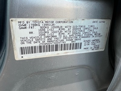 image 1 of other