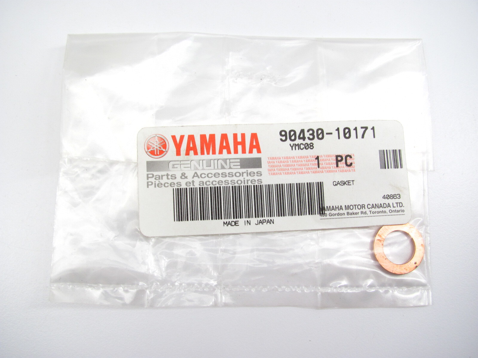NOMページ Door Trim Panel Clip 90467-09233 | eBay