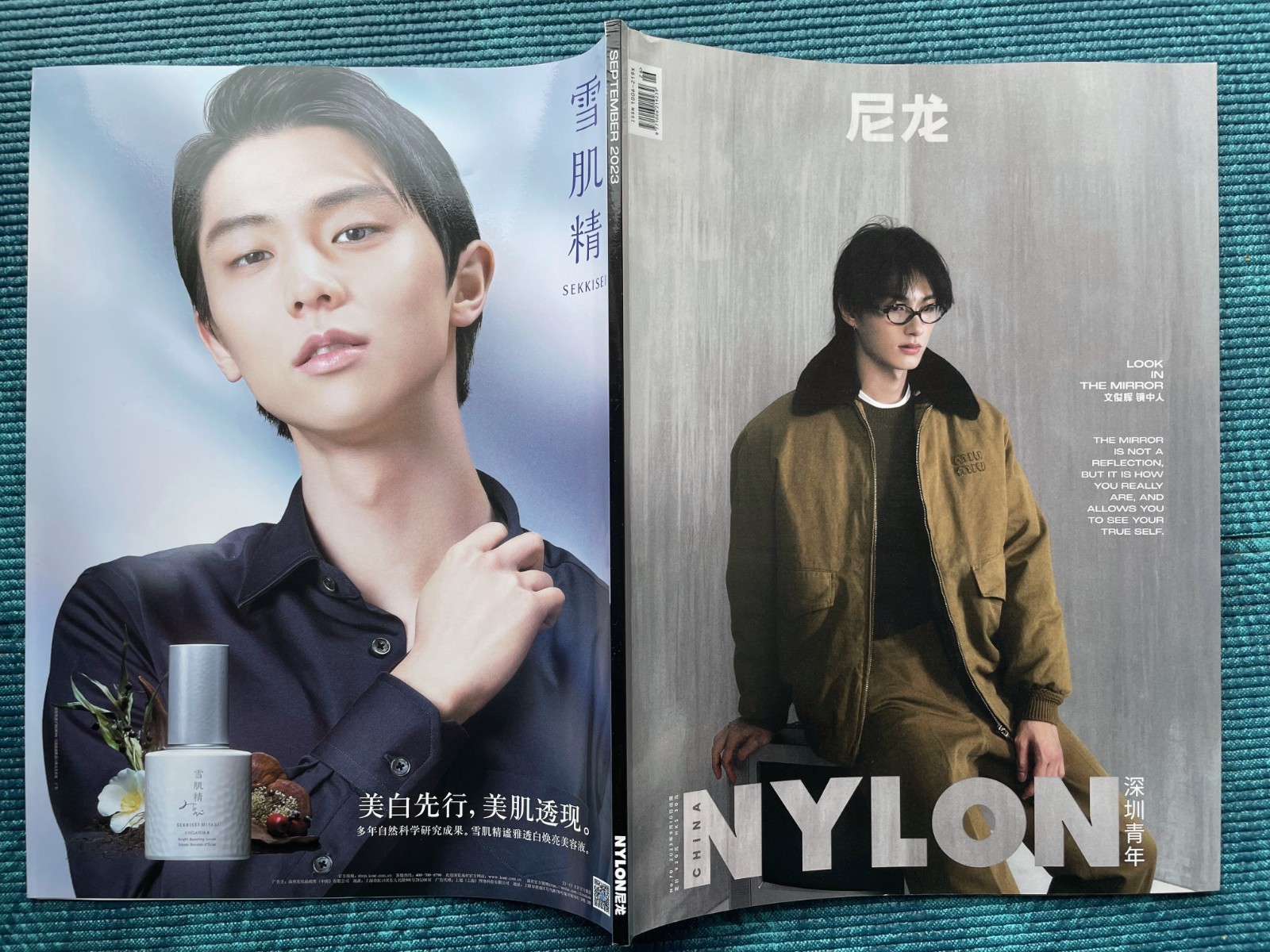 SEVENTEEN ジュン 中国 雑誌 中国雑誌 NYLON尼龍 『NYLON尼龍 CHINA 2023年9月（記事：文俊輝