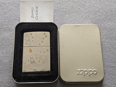 2007 HOLLYWOOD STARS CHOICE CATALOG HIGH POLISH ZIPPO LIGHTER MIB RARE #1