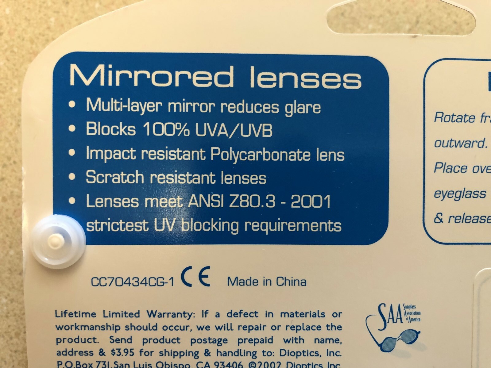 Solar Shield Blue Mirror Sunglass Lens 50 rect New