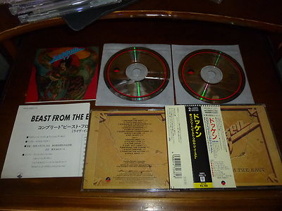 リマスター盤！2CD！DOKKEN / BEAST FROM THE EAST Amazon.com: Beast from the East: CDs & Vinyl