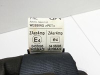 Peugeot 4007 07-12 Gurt Sicherheitsgurt Gurtstraffer für Beifahrer Rechts Vorne Peugeot 4007 07-12 09.05.2012... Vorschau 6