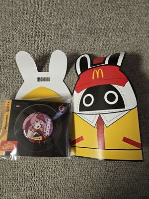 banimi様専用 アニミューン