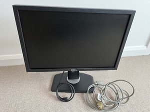 pickup price | Monitors | Gumtree 