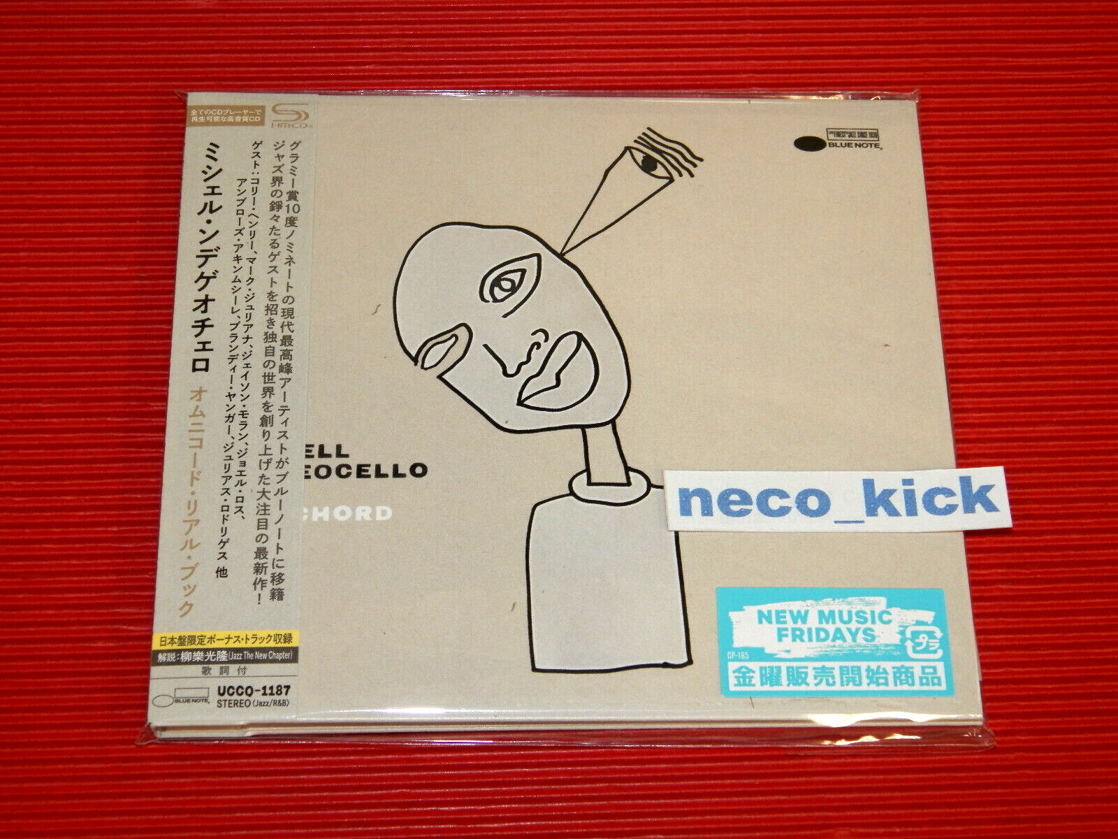 洋楽 Meshell Ndegeocello TheOmnichordRealBook MESHELL NDEGEOCELLO - Meshell Ndegeocello - The Omnichord