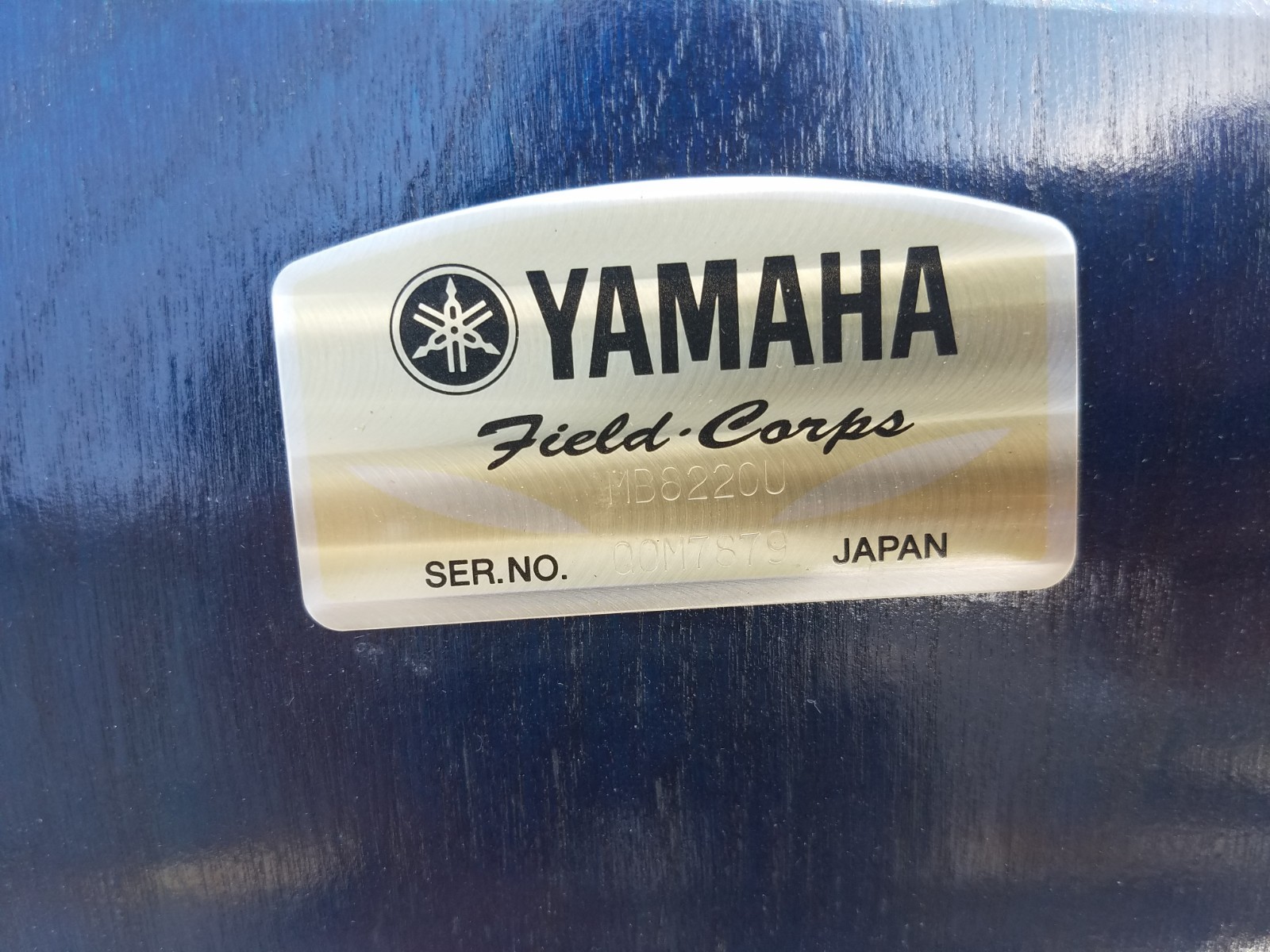Yamaha Field Corps Marching Bass Drum 20x14