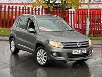 2015 Volkswagen Tiguan 2.0 TDi BlueMotion Tech Match 5dr DSG ESTATE Diesel Autom