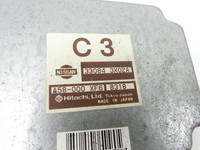 Nissan Pathfinder R51 05-10 dCi 2,5 126KW Steuergerät für Getriebe Nissan Nissan Pathfinder R51 05-10 29.09.2008... Vorschau 2