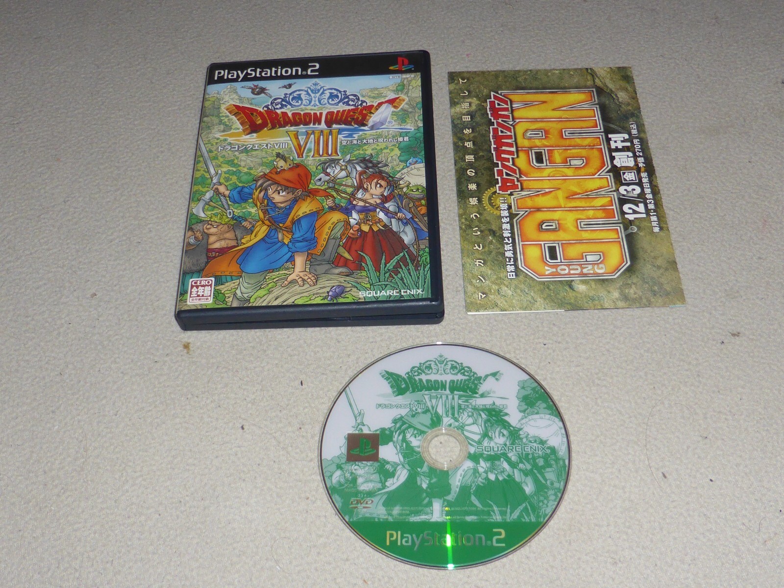 PlayStation2 - PS2 playstation2 &amp; ドラゴンクエストⅤ,Ⅷ Playstation 2 Dragon Quest V 5 & VIII 8 PS2 Japan Import