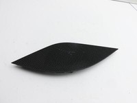 Audi A5 F5 16-19 Lautsprecherblende Blende für Lautsprecher Audi A5 F5 16-19 19.06.2019 8W1857227 gebraucht Vorschau 2