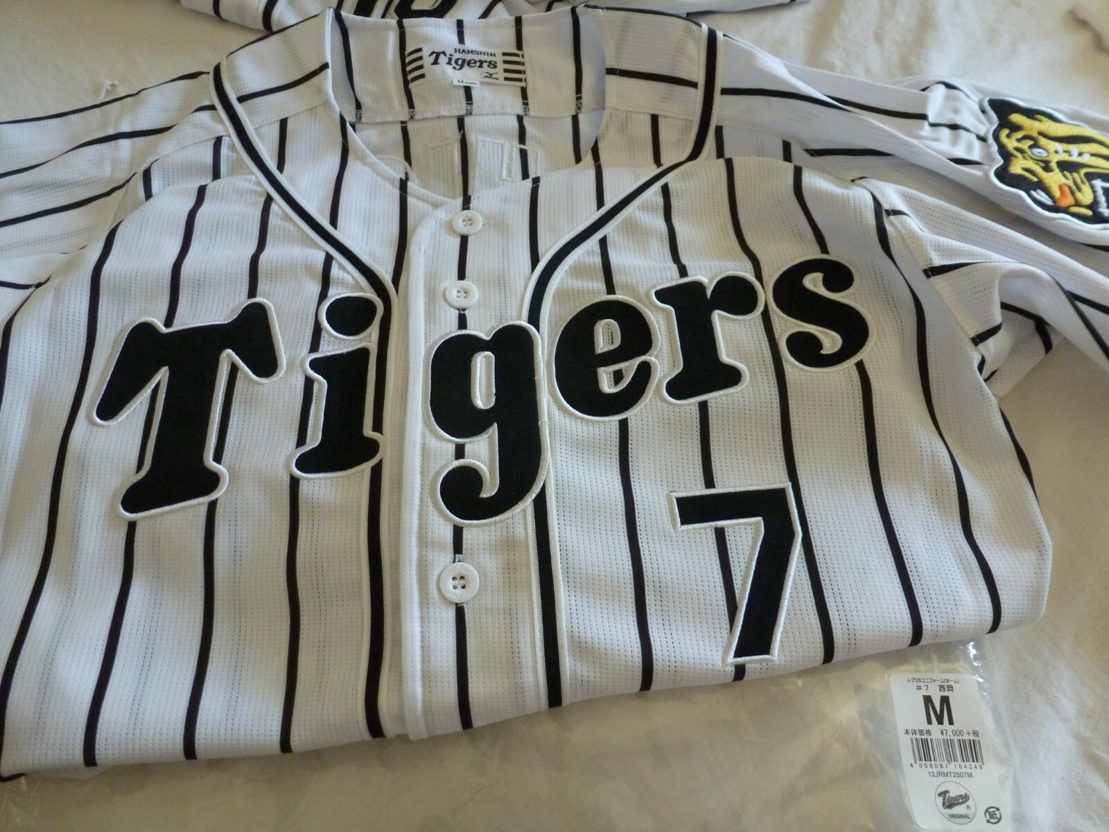 HANSIN Tigers ユニフォーム Mサイズ NISHIOKA 7 NEW MIZUNO Japan NPB HANSHIN TIGERS Baseball Jersey Green