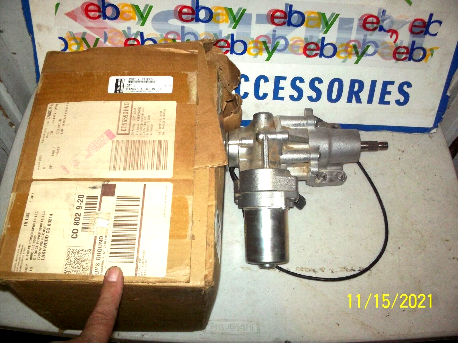 YAMAHA 2HC-238B0-00 YXZ 1000R POWER STEERING WOLVERINE VIKING