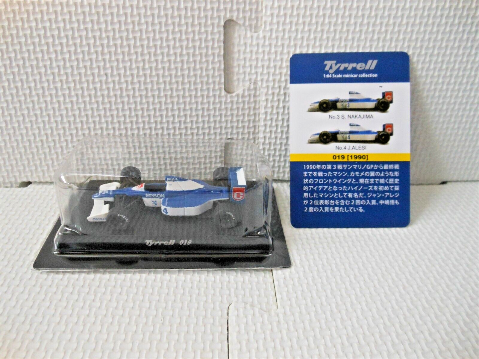 Kyosho Tyrrell 1/64 collection 16set rare