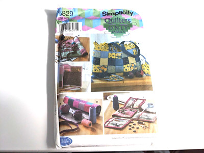 Vintage sewing pattern for Knitting, Sewing, Artwork Organizers UNCUT